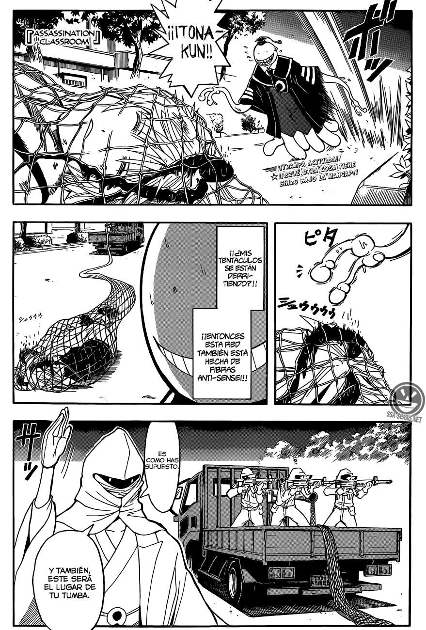 Read Assassination Classroom ES Manga Online
