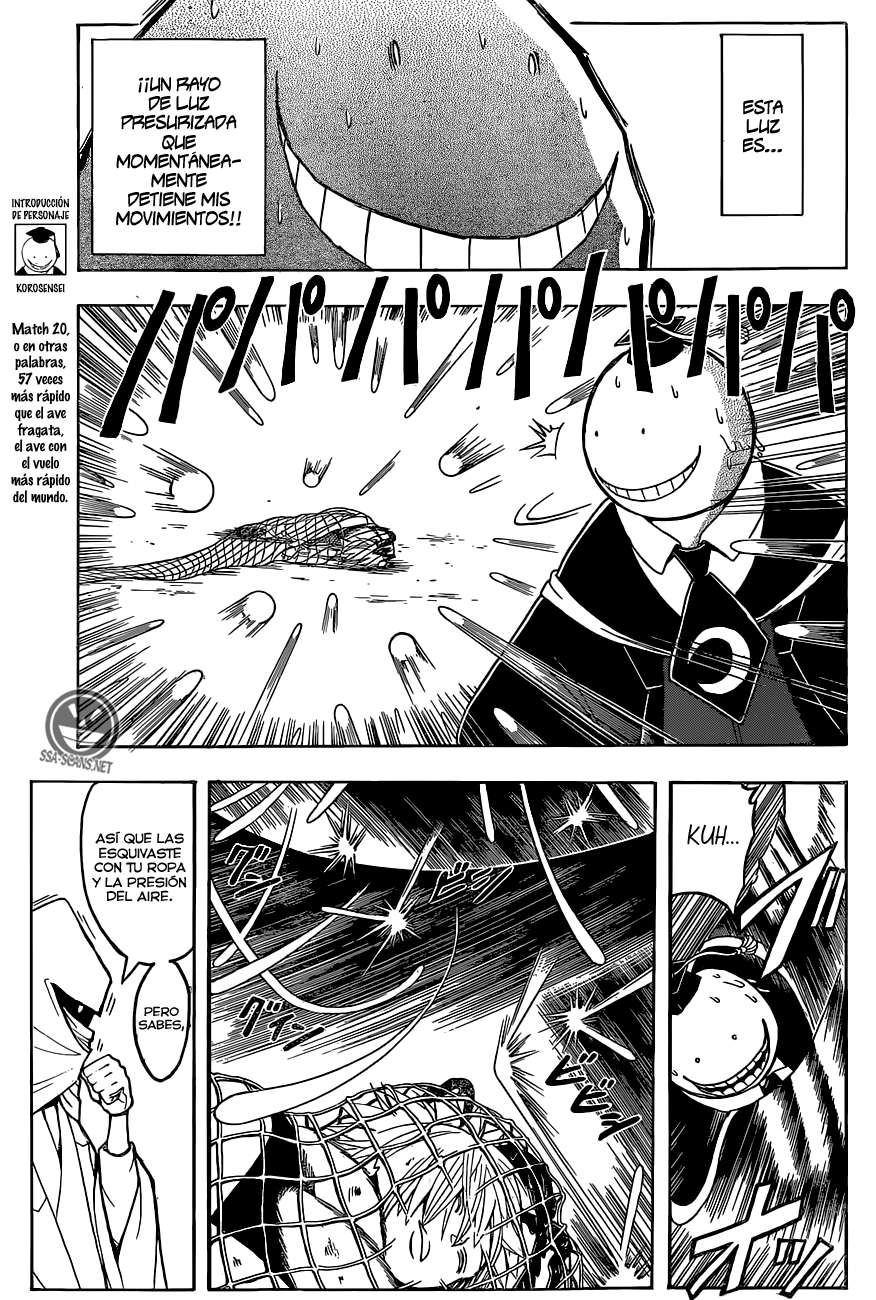 Read Assassination Classroom ES Manga Online