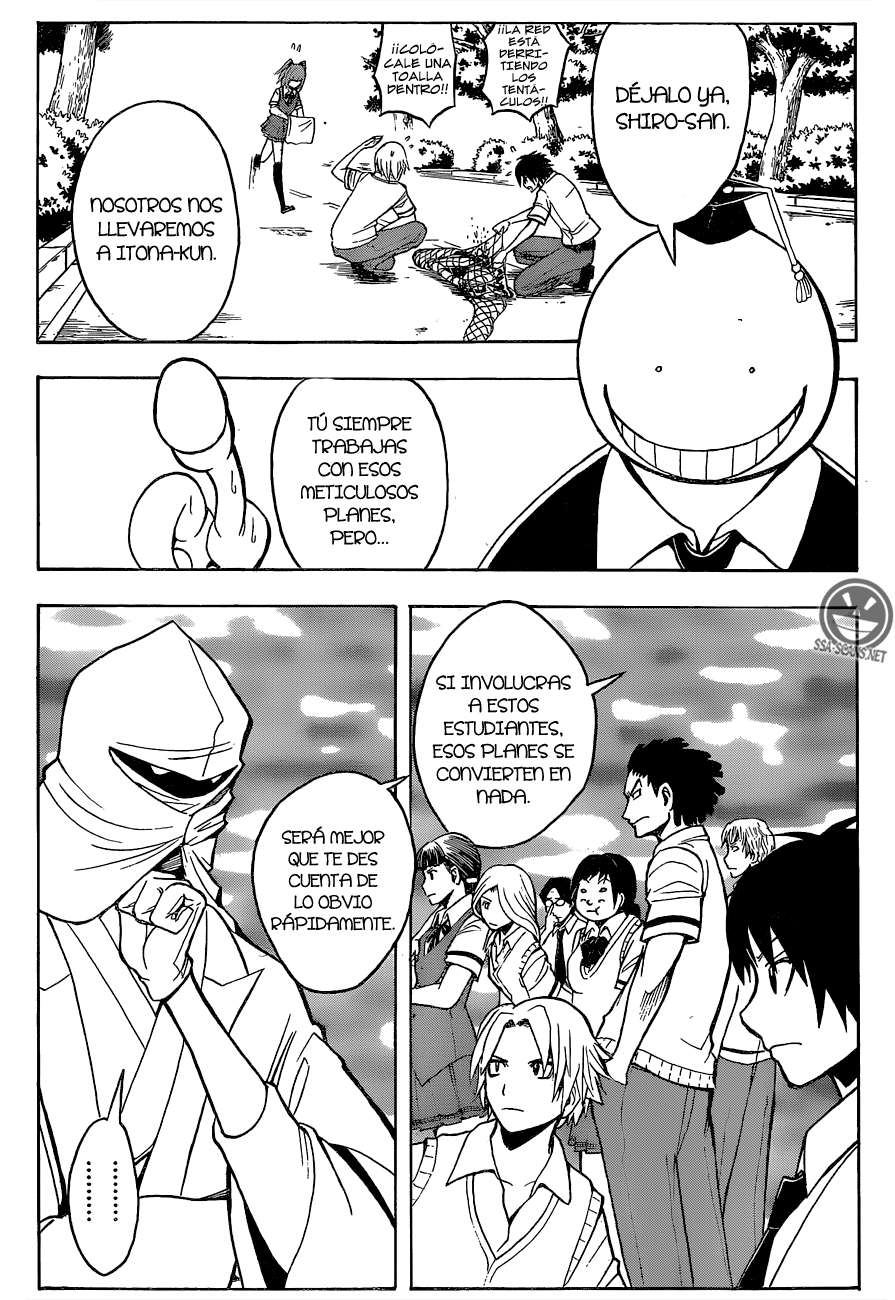 Read Assassination Classroom ES Manga Online