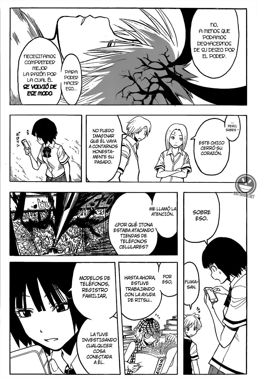 Read Assassination Classroom ES Manga Online