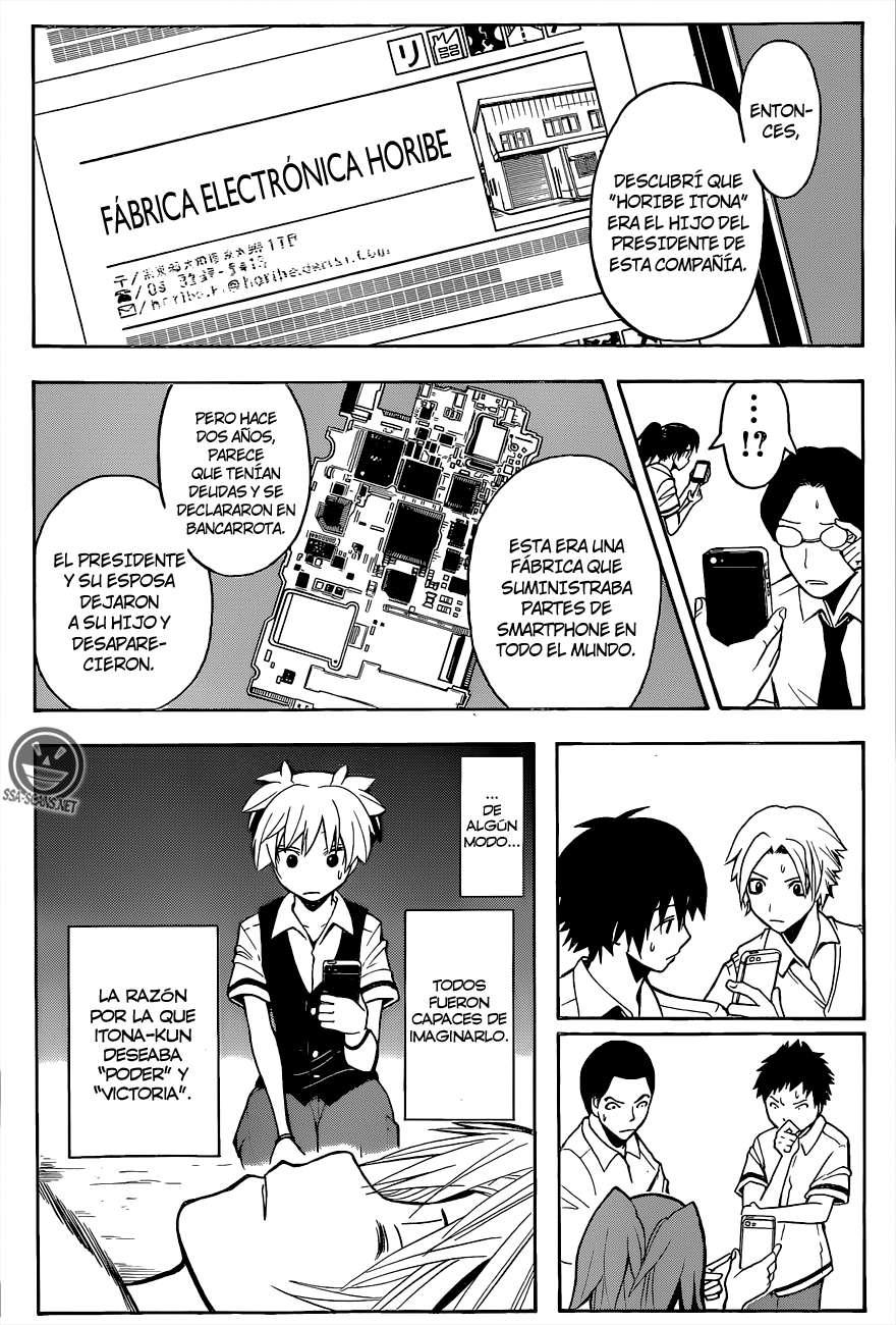 Read Assassination Classroom ES Manga Online