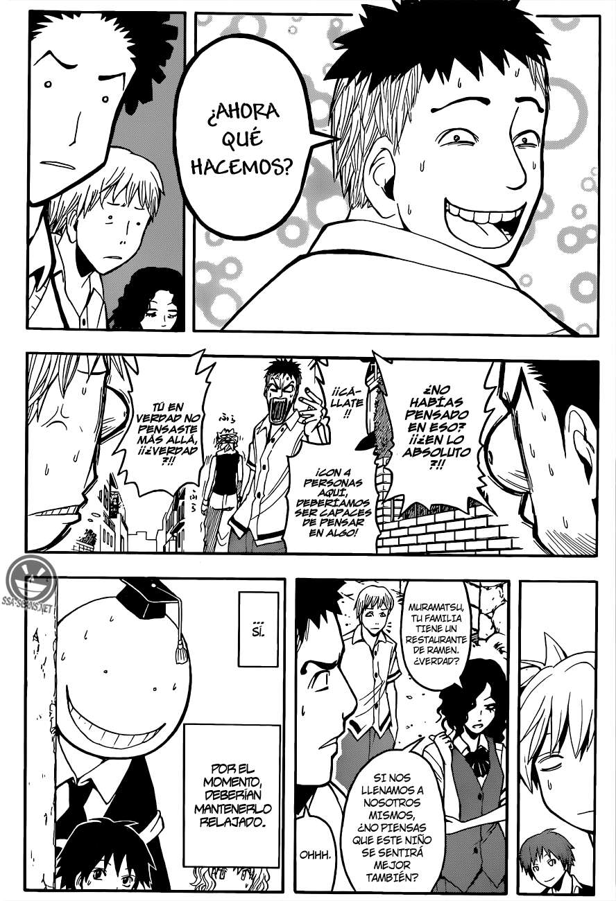 Read Assassination Classroom ES Manga Online