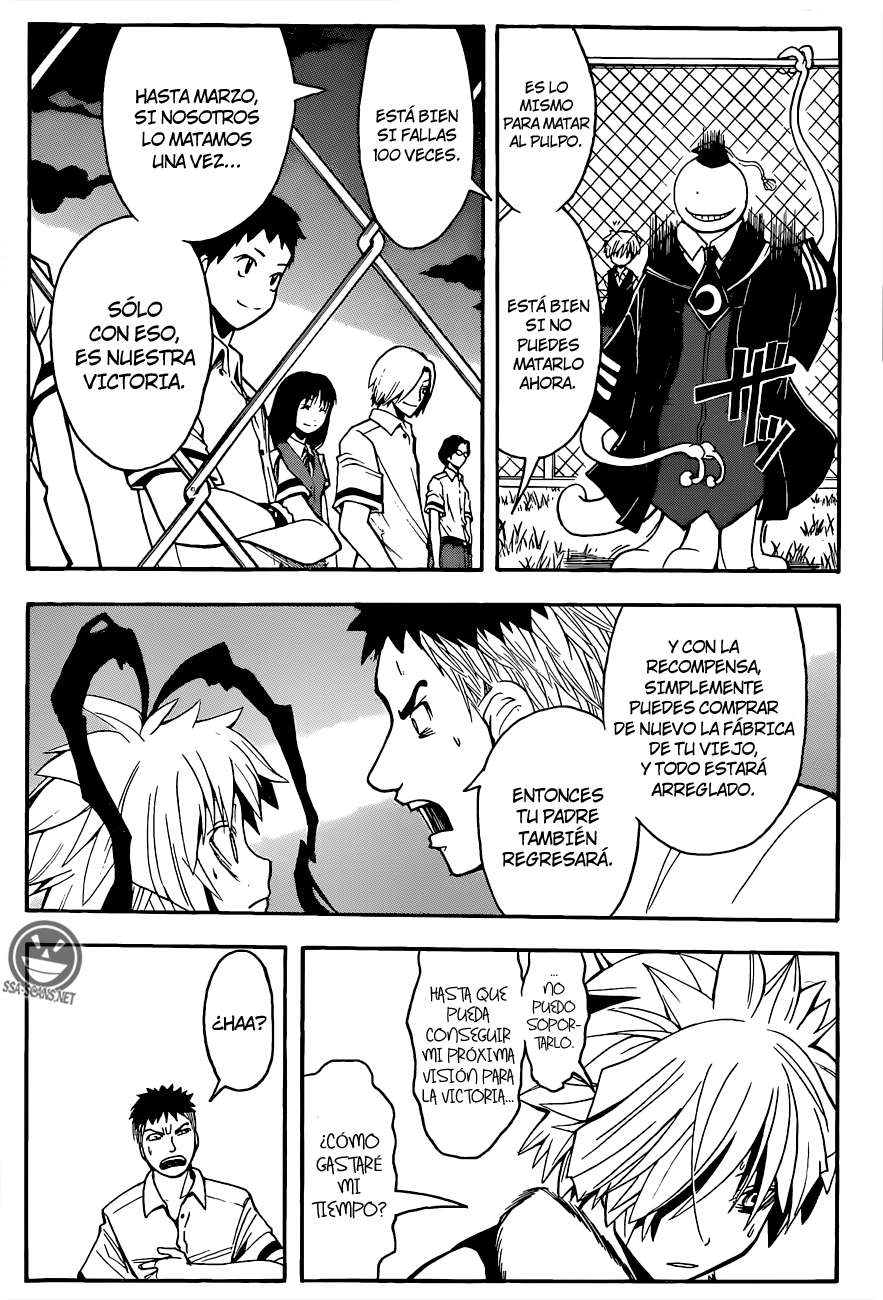 Read Assassination Classroom ES Manga Online