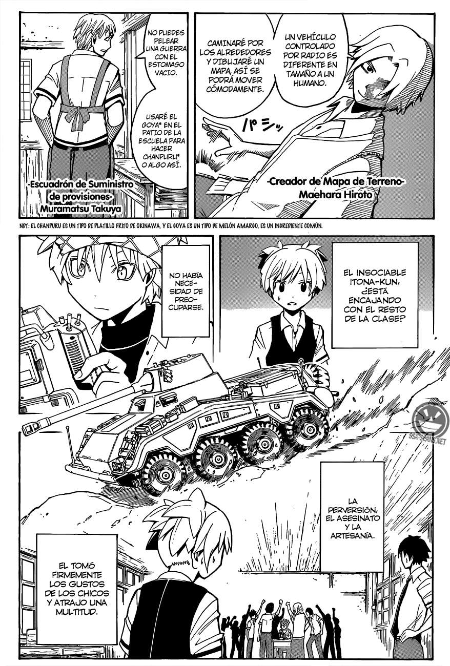 Read Assassination Classroom ES Manga Online