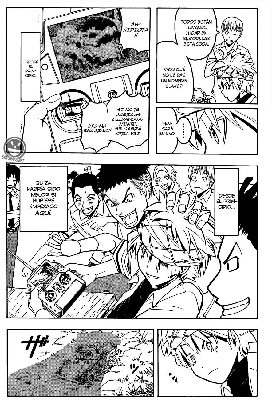 Read Assassination Classroom ES Manga Online