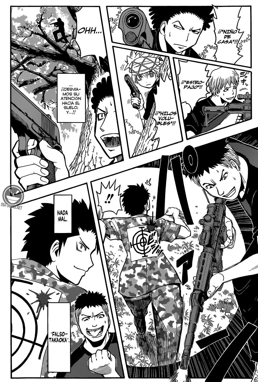 Read Assassination Classroom ES Manga Online