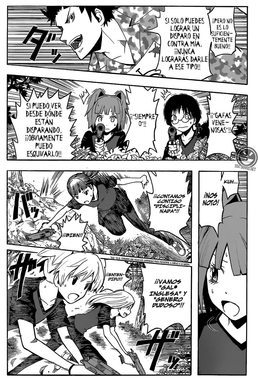 Read Assassination Classroom ES Manga Online