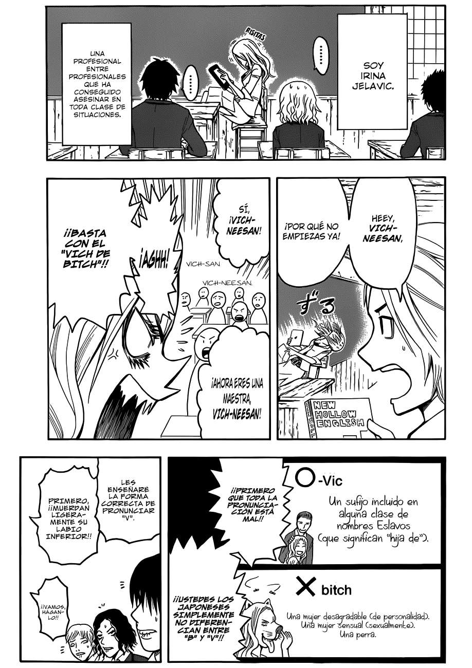 Read Assassination Classroom ES Manga Online