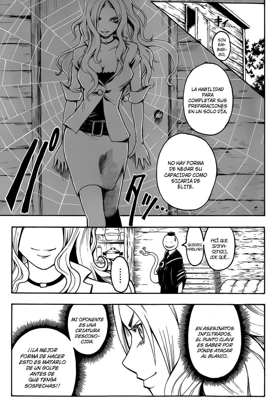 Read Assassination Classroom ES Manga Online