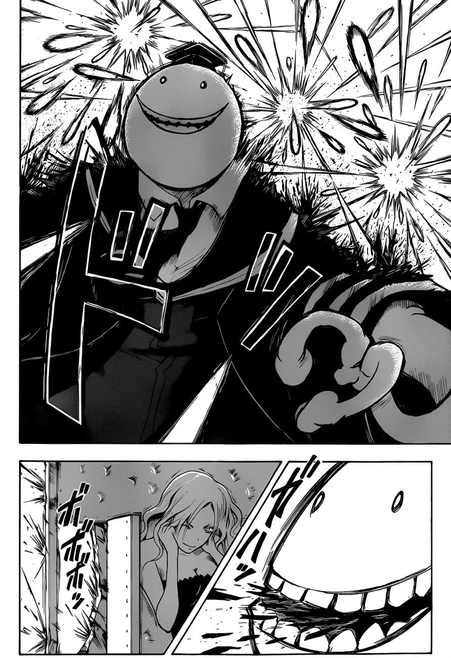 Read Assassination Classroom ES Manga Online