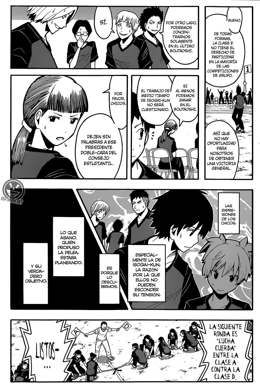 Read Assassination Classroom ES Manga Online