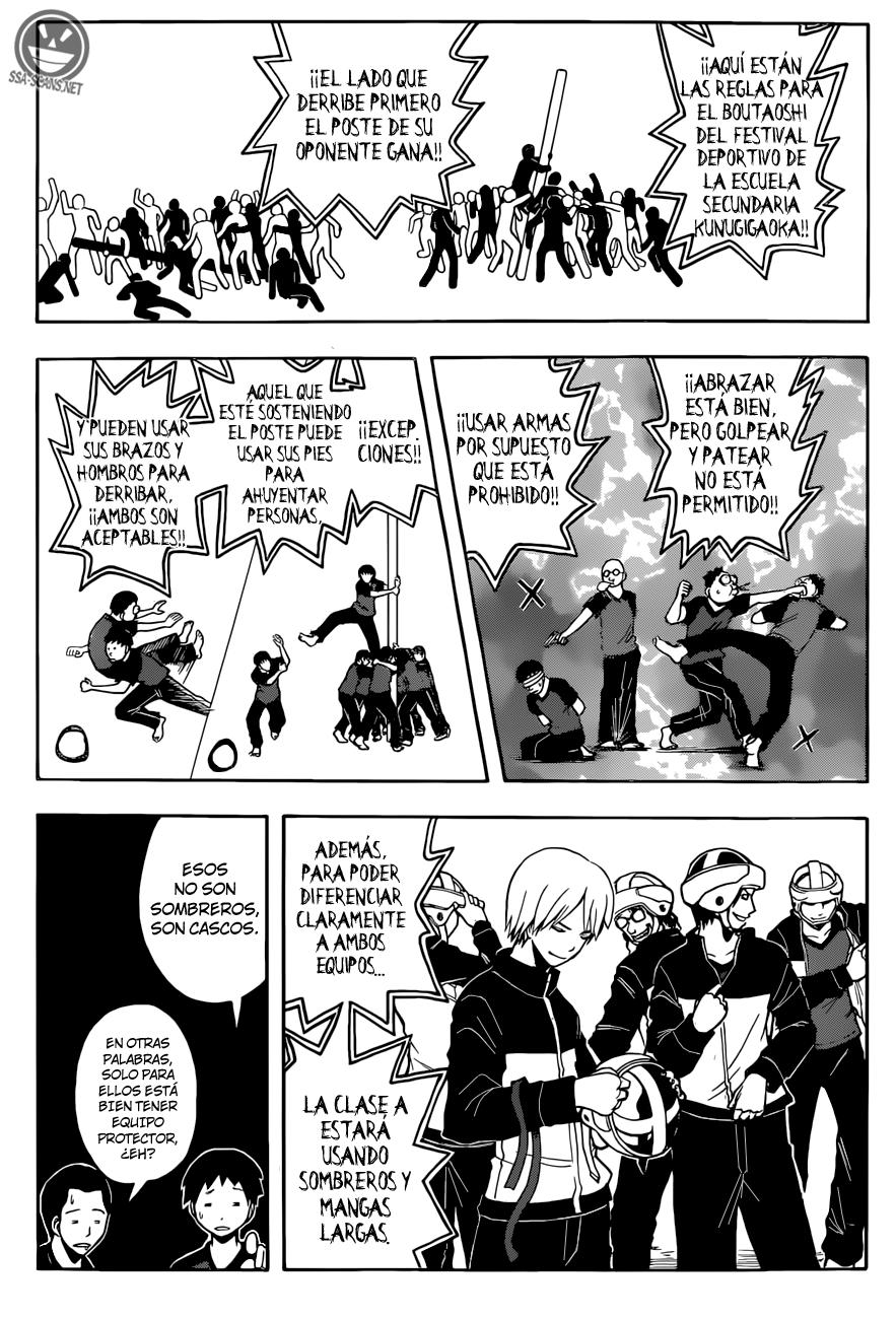 Read Assassination Classroom ES Manga Online