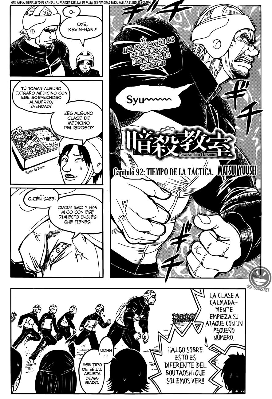 Read Assassination Classroom ES Manga Online
