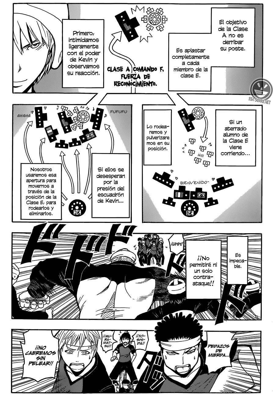 Read Assassination Classroom ES Manga Online