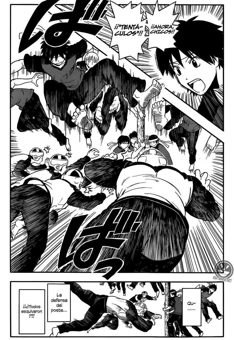 Read Assassination Classroom ES Manga Online