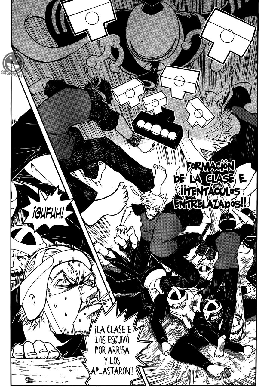 Read Assassination Classroom ES Manga Online