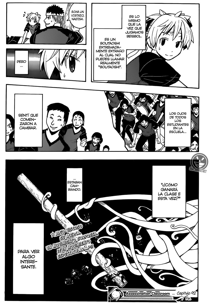 Read Assassination Classroom ES Manga Online