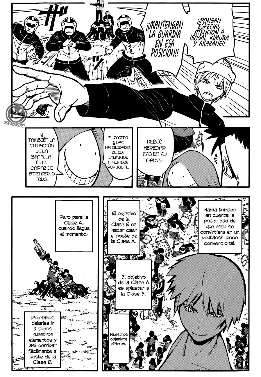 Read Assassination Classroom ES Manga Online