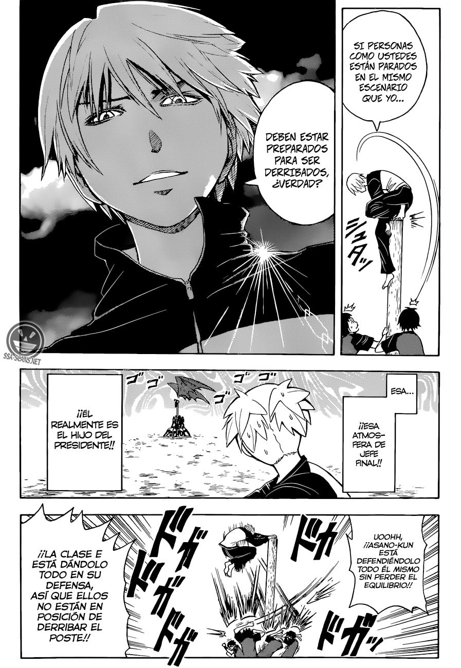 Read Assassination Classroom ES Manga Online