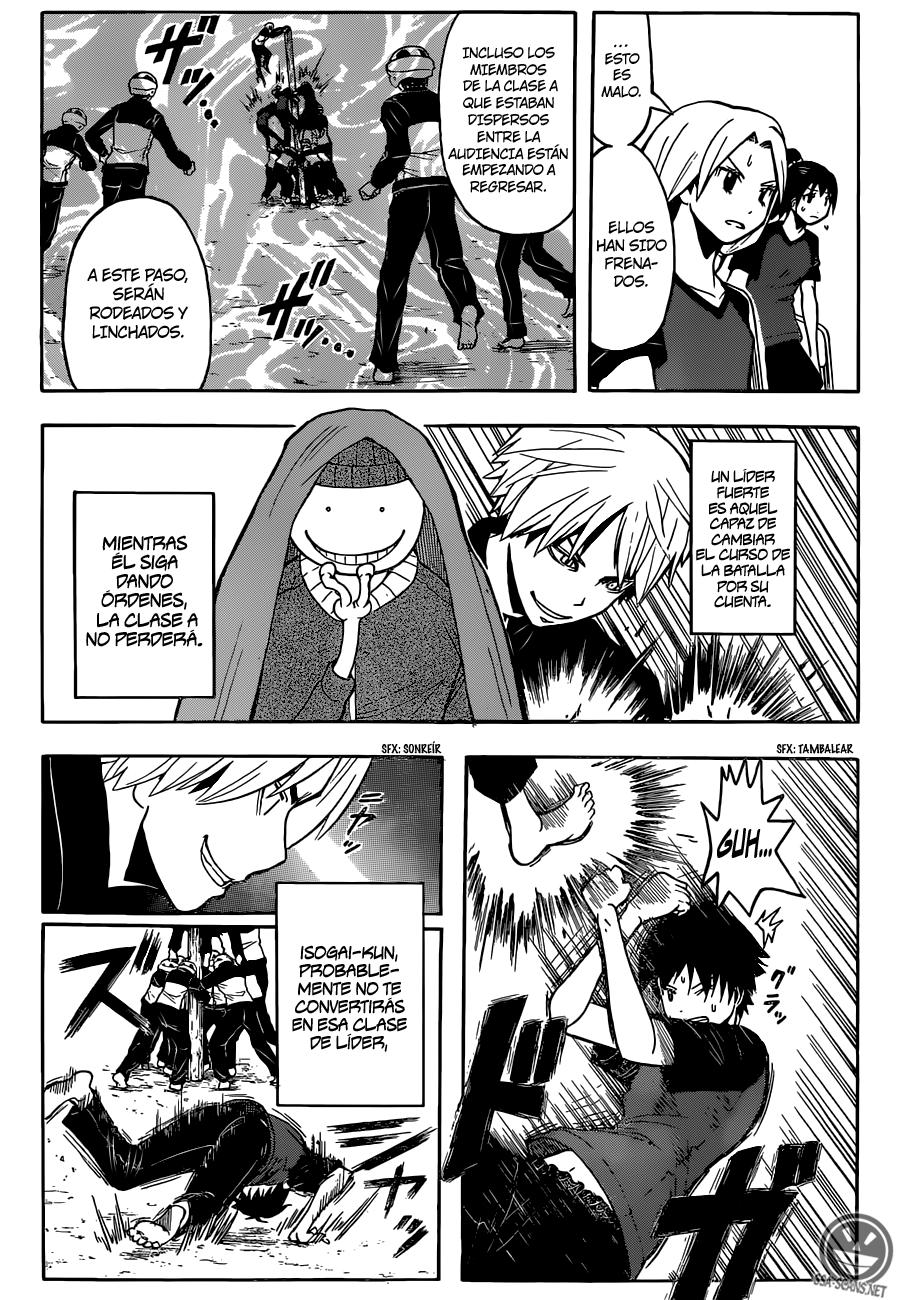 Read Assassination Classroom ES Manga Online