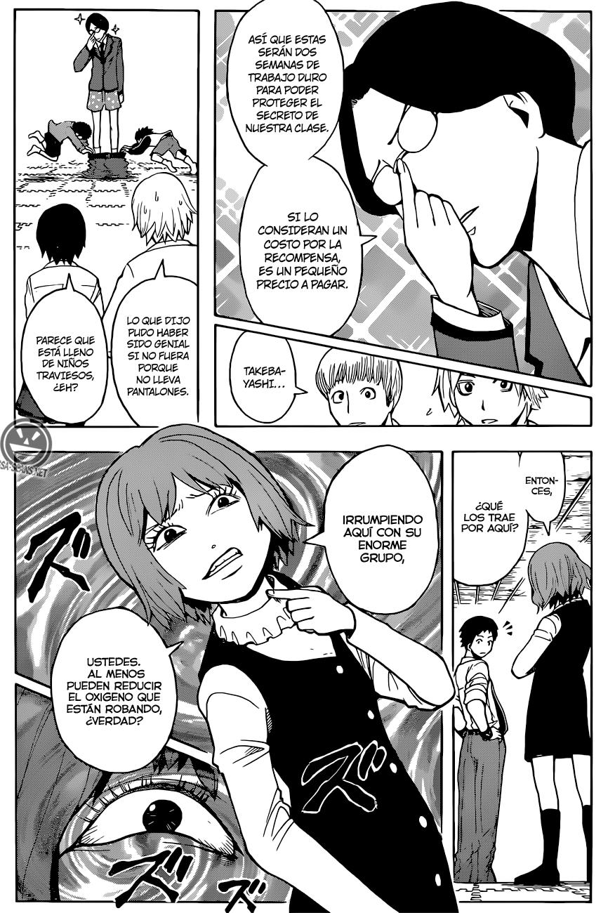 Read Assassination Classroom ES Manga Online