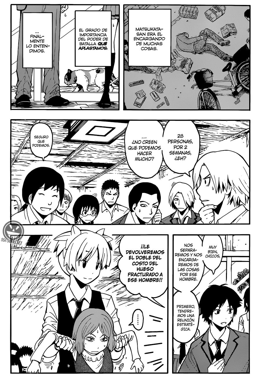 Read Assassination Classroom ES Manga Online