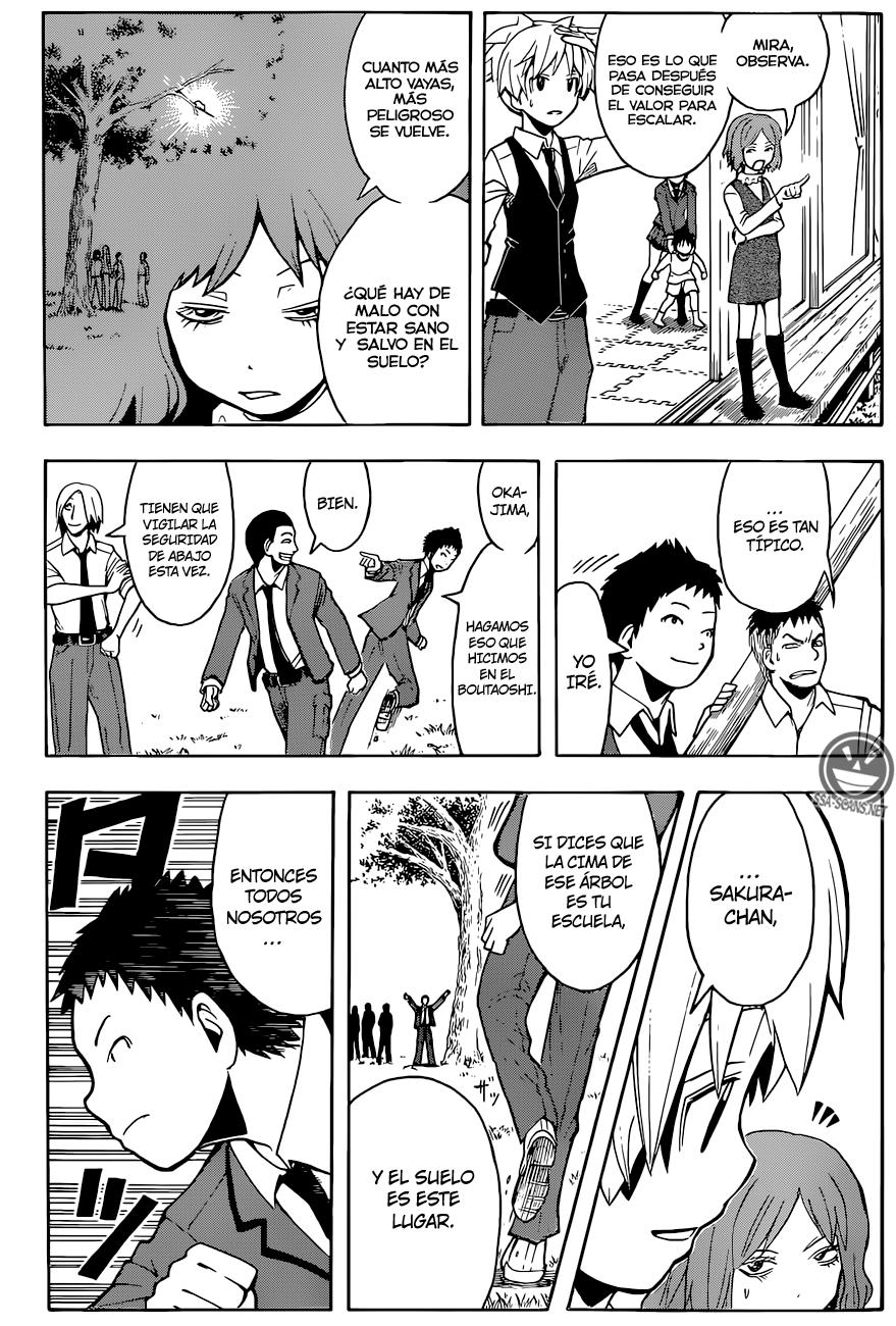 Read Assassination Classroom ES Manga Online