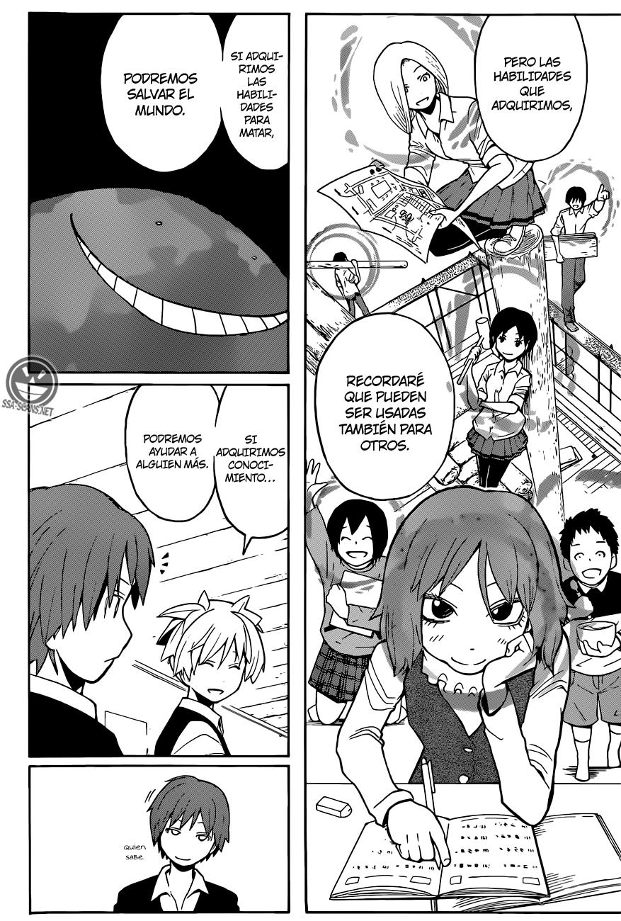 Read Assassination Classroom ES Manga Online