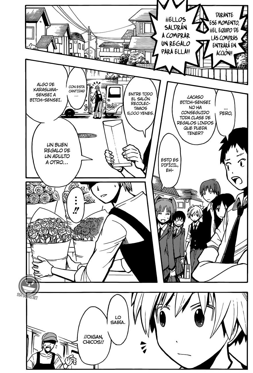 Read Assassination Classroom ES Manga Online