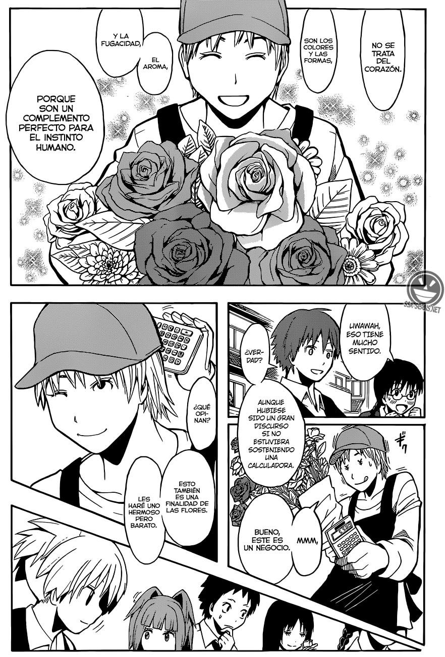 Read Assassination Classroom ES Manga Online