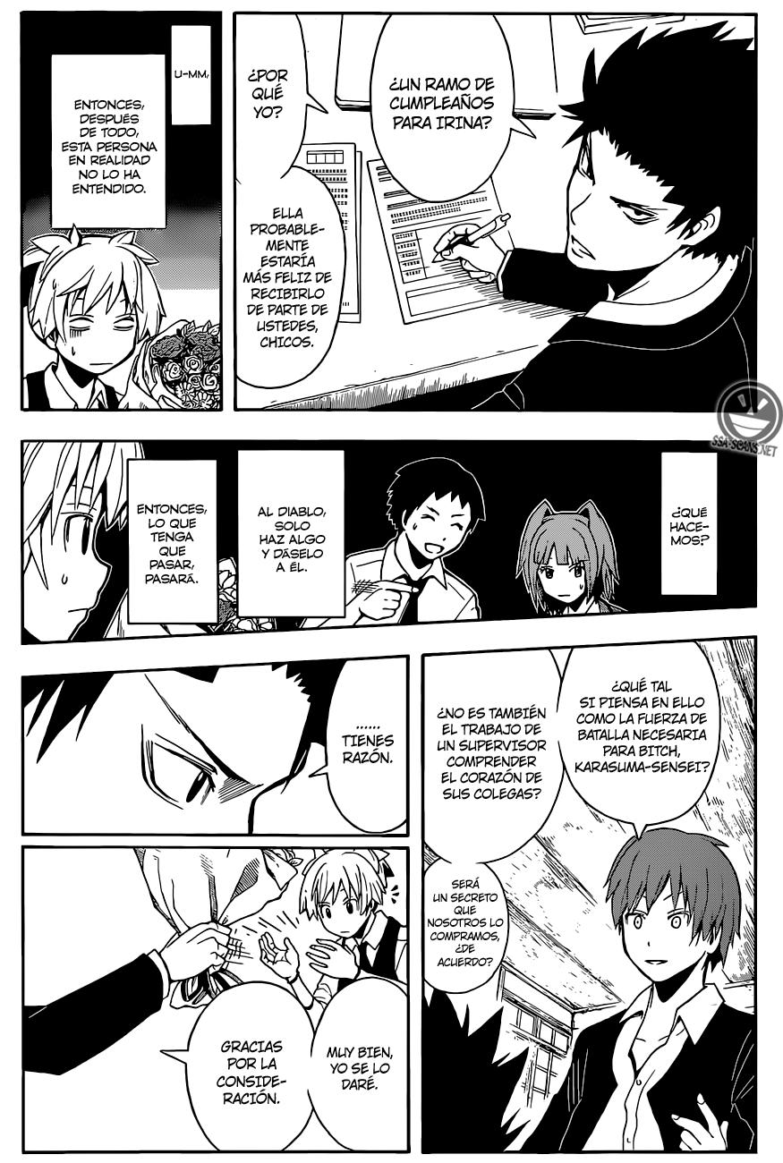 Read Assassination Classroom ES Manga Online