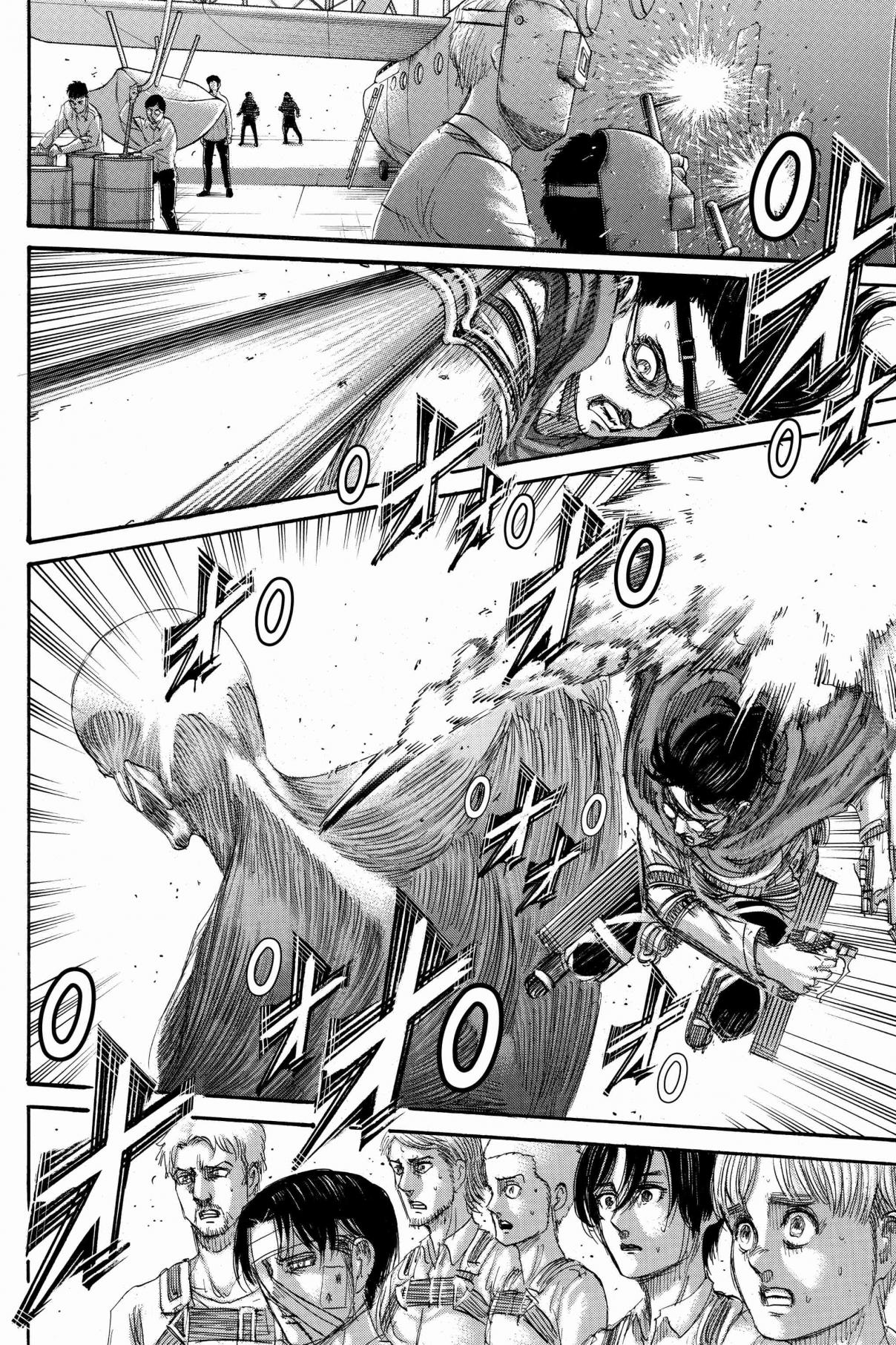 Read Attack onTitan ES Manga Online