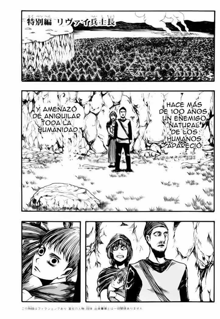 Read Attack onTitan ES Manga Online