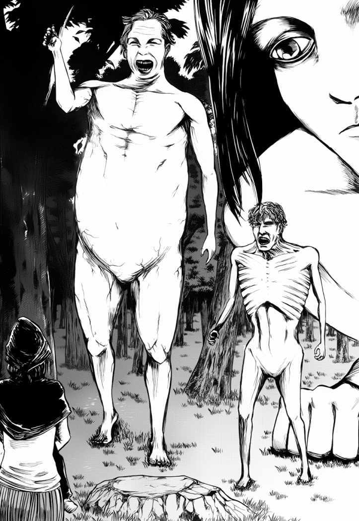 Read Attack onTitan ES Manga Online
