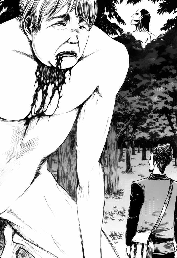 Read Attack onTitan ES Manga Online