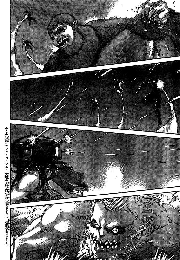 Read Attack onTitan ES Manga Online