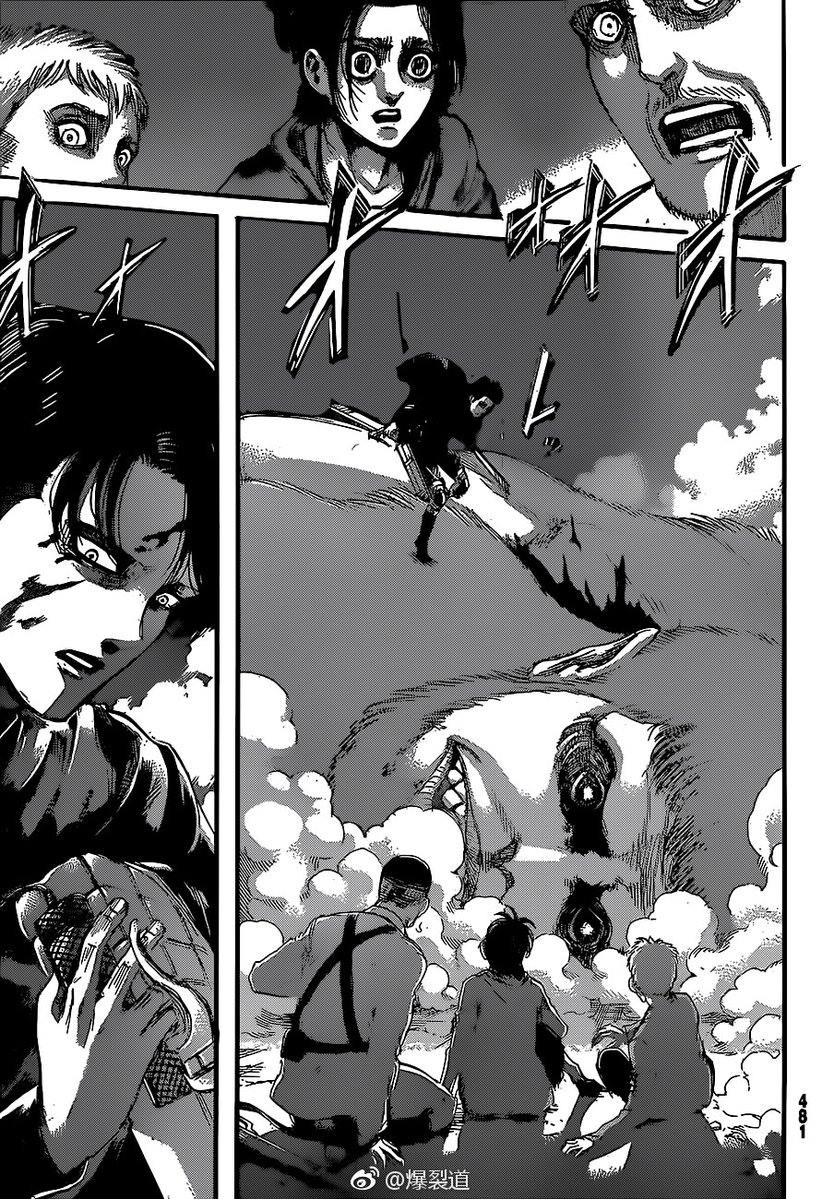 Read Attack onTitan ES Manga Online