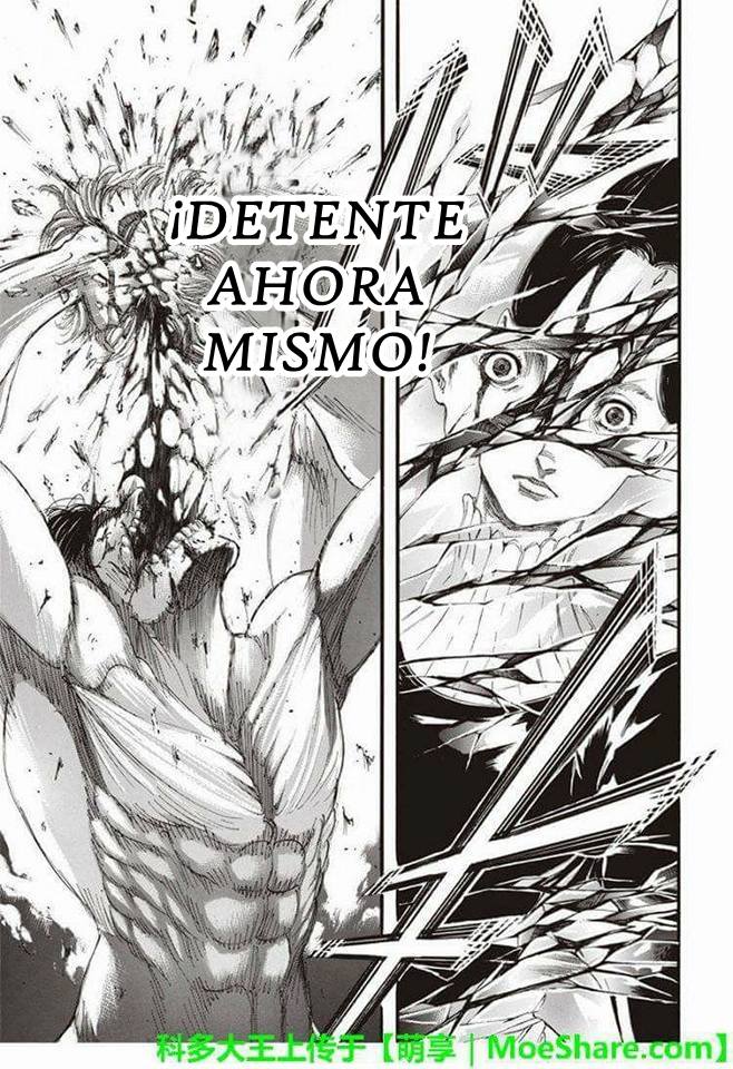 Read Attack onTitan ES Manga Online