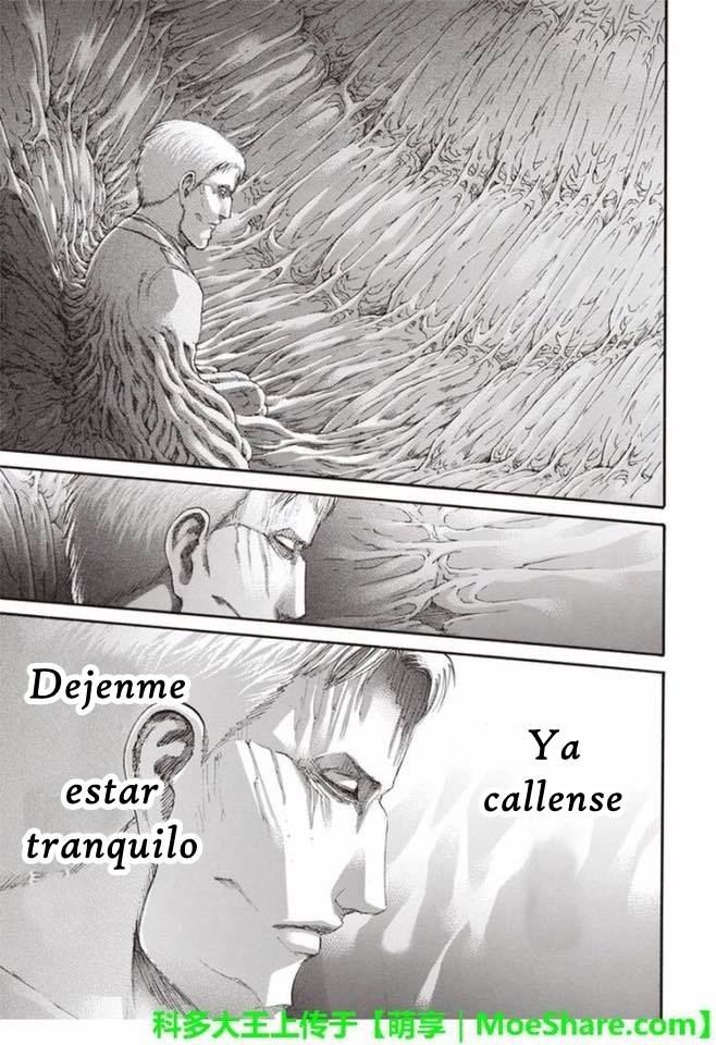 Read Attack onTitan ES Manga Online