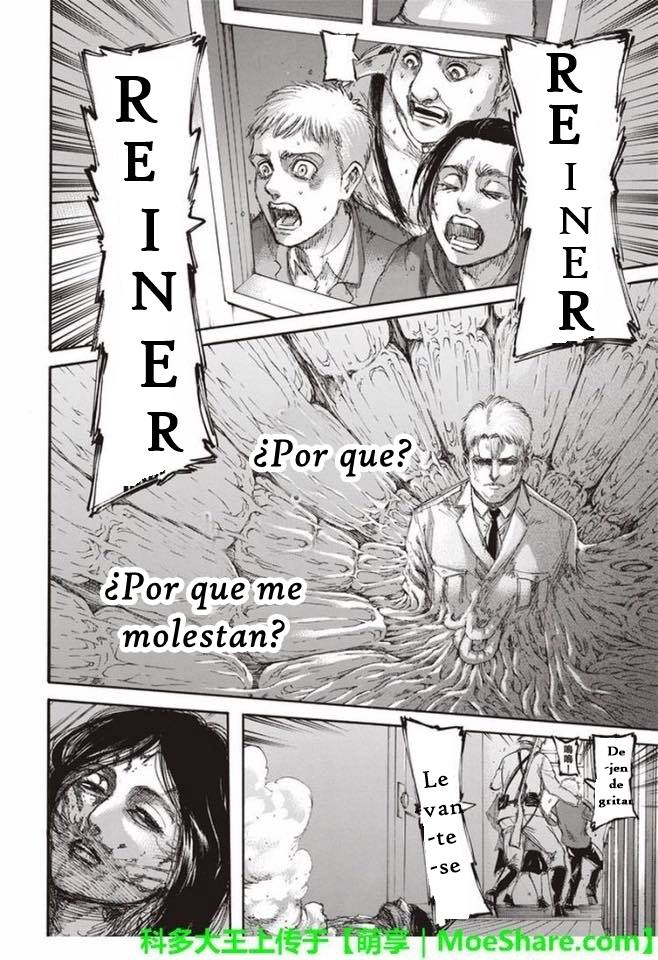 Read Attack onTitan ES Manga Online