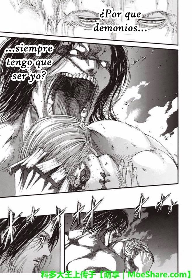 Read Attack onTitan ES Manga Online