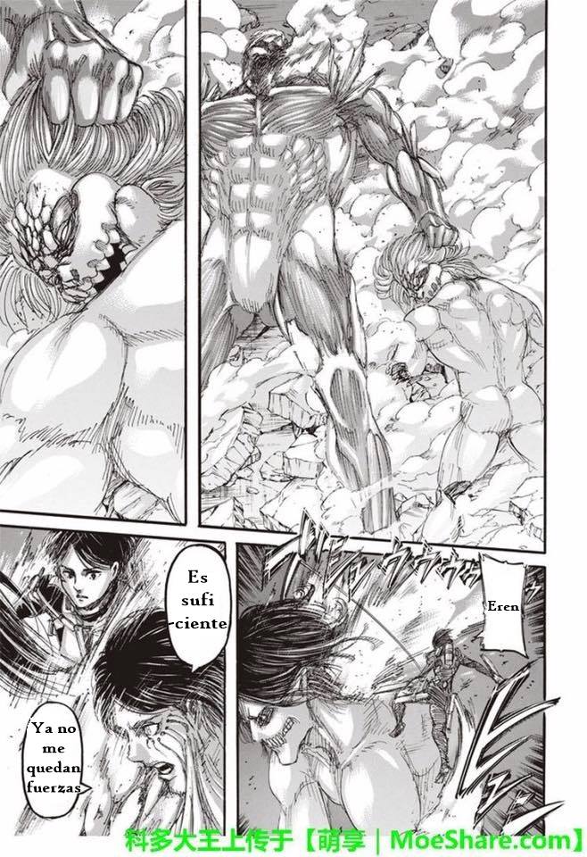 Read Attack onTitan ES Manga Online
