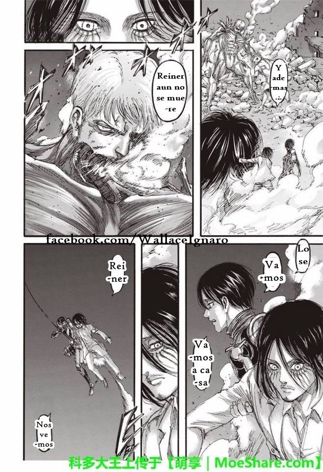 Read Attack onTitan ES Manga Online