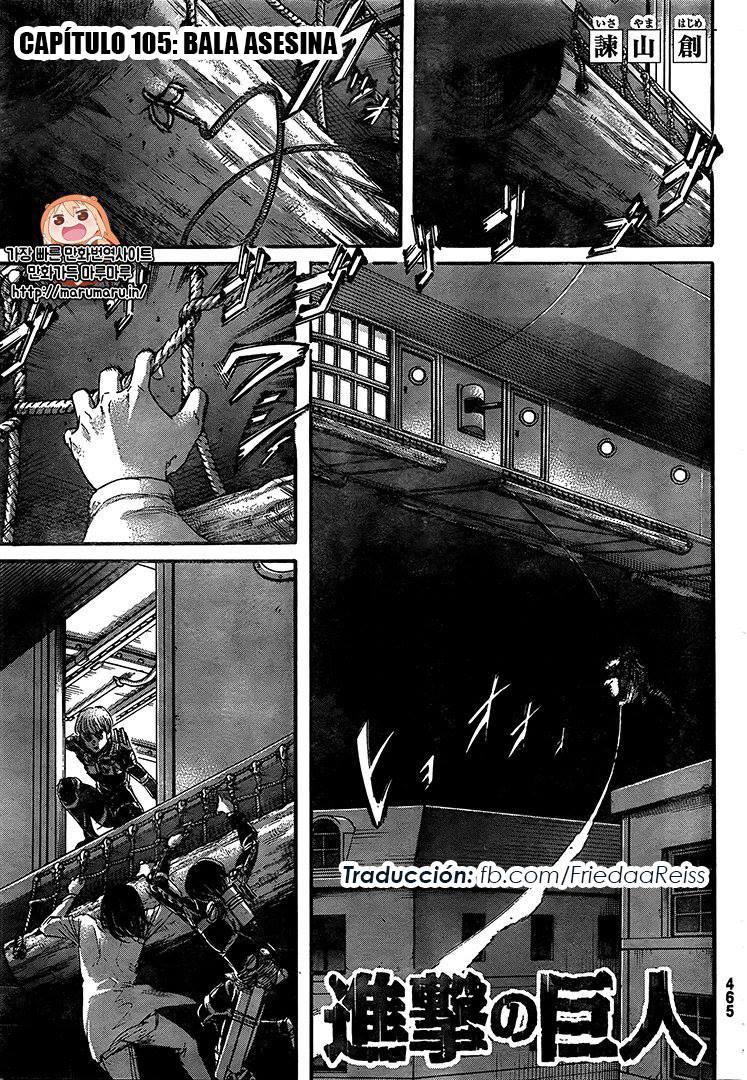 Read Attack onTitan ES Manga Online