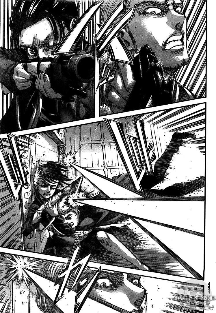 Read Attack onTitan ES Manga Online