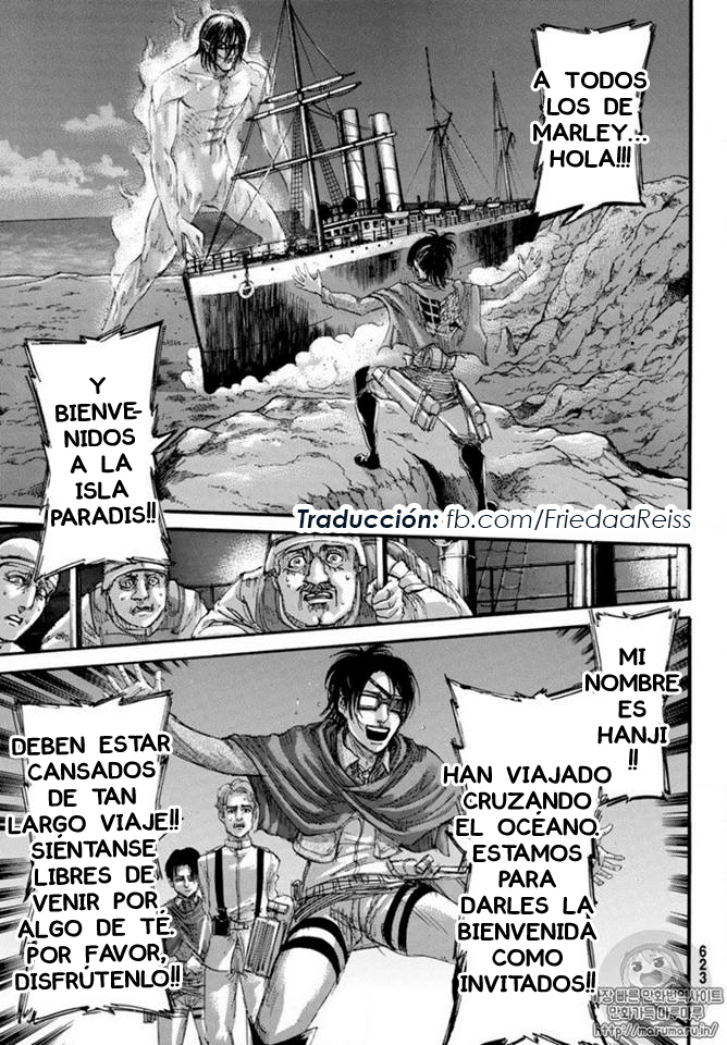 Read Attack onTitan ES Manga Online