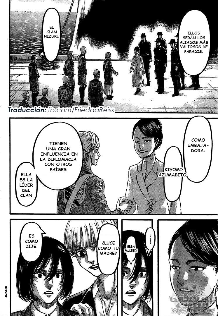 Read Attack onTitan ES Manga Online
