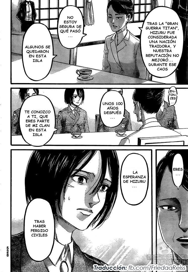 Read Attack onTitan ES Manga Online