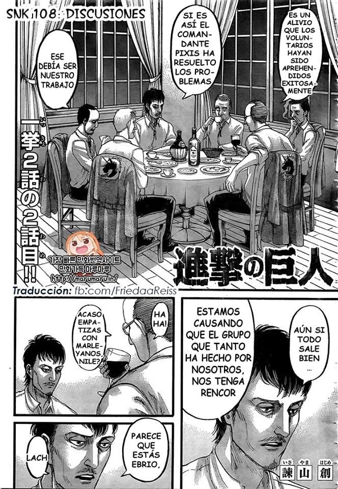 Read Attack onTitan ES Manga Online