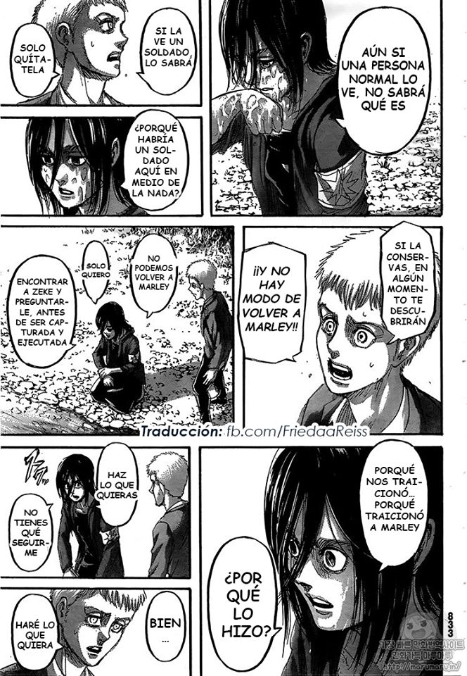 Read Attack onTitan ES Manga Online